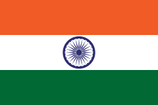 Drapeau Inde